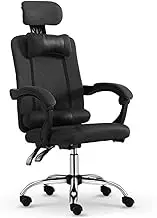 Computer Chair Home Office Chair Comfortable Ergonomic E-Sports Chair Game Chair Simple Boss Backrest Swivel Chair,Green,Gray