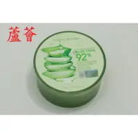 在飛比找蝦皮購物優惠-蘆薈 凝膠 NATURE REPUBLIC 蘆薈 ALOE 