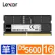 【Lexar 雷克沙】NB-DDR5 5600/16GB 筆記型記憶體