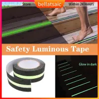 在飛比找蝦皮購物優惠-5M Anti Slip Luminous Tape Flo