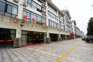 萬季酒店(千島湖店)Starway Hotel Qiandao Lake Branch