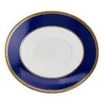 Wedgwood Renaissance Gold Gravy Stand