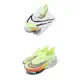 NIKE耐吉2110Air Zoom Alphafly Next% 女鞋 慢跑鞋 氣墊 避震 CZ1514700