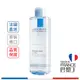 理膚寶水 舒緩保濕卸妝潔膚水 100ml / 400ml LA ROCHE-POSAY【巴黎丁】訂單滿299出貨