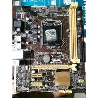 在飛比找蝦皮購物優惠-ASUS H81M-E拆機良品