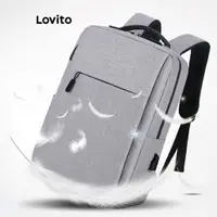 在飛比找蝦皮商城優惠-Lovito 休閒純色筆電包 USB 充電 15.6 吋女用