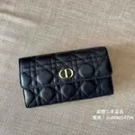 『二手』DIOR CARO系列 柔軟CANNAGE 藤格紋小牛皮長夾 S5039U 迪奧黑金翻蓋錢包 信封長夾