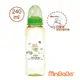 mini BeBe 小蜜蜂 PES防脹氣標準奶瓶240ml/8oz(綠/橘)