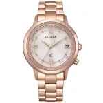 【CITIZEN 星辰】XC系列 光動能 鈦金屬玫瑰金電波腕錶 36MM(CB1132-51W)