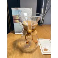 在飛比找蝦皮購物優惠-Chemex 6人份木質握柄經典壺（二手）請詳看說明