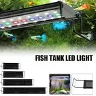 Over-Head Aquarium Led Light 14/17W Plant Lighting Lamp LED Aquarium Light