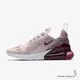 Nike Air Max 270 女鞋 休閒鞋 緩震 粉紫【運動世界】AH6789-601