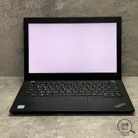 在飛比找Yahoo!奇摩拍賣優惠-『澄橘』LENOVO X280 12.5吋 I5 8250U