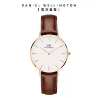 在飛比找蝦皮購物優惠-【Daniel Wellington】DW 手錶 Petit