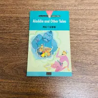 在飛比找Yahoo!奇摩拍賣優惠-Aladdin and Other Tales 阿拉丁故事集