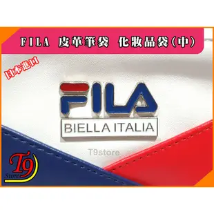 【T9store】日本進口 FILA 皮革筆袋 化妝品袋 (中) (紅色)