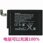 諾基亞LUMIA 1520電池BV-4BW原裝芯LUMIA1320手機電板正品BV-4BWA