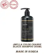 Jmella Mir Minty Color Change Black Shampoo Korea 300mL