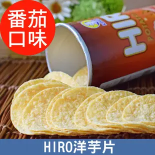 HIRO 薯片 160g 香辣風味/原味/披薩風味/酸奶油風味/番茄風味 現貨 蝦皮直送