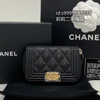 在飛比找蝦皮購物優惠-二手 CHANEL 香奈兒 A80602 小牛皮荔枝紋 Bo