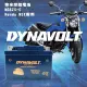 【Dynavolt 藍騎士】MG5ZS-C(對應型號YTZ5S、YTX4L-BS加強版 HONDA MSX125、MONKEY125 奈米膠體電池)