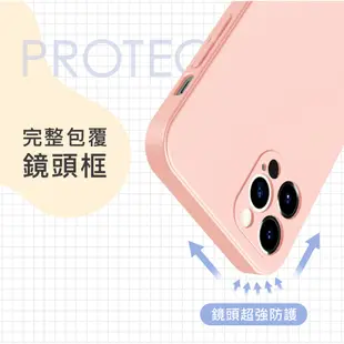 【TOYSELECT】日式紅包全包iPhone手機殼
