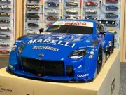 Tamiya 1/10 Nissan Z GT500 Painted RC Radio Control Spare Body Only