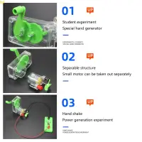 在飛比找蝦皮購物優惠-Fol 發電機電力科學玩具實驗教育智力發電機