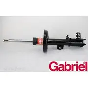 Gabriel Ultra Strut - G35198