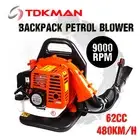 NEW TDKMAN 62CC 2-Stroke Petrol Backpack Leaf Blower Garden Tool Yard Tree Hand