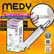 !送潤滑液!日本原裝進口A-ONE．MEDY no.1 後庭注射清洗器60ml*R-20.情趣用品.跳蛋.飛機杯.按摩棒