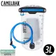 【CamelBak 美國 FUSION 3L 輕量拉鍊式快拆水袋】CB2576401003/運動水壺/背包補水系統