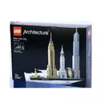 【益智玩具】LEGO樂高積木21028建筑系列紐約城市天際線益智拼裝積木玩具