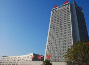 西安建築科技大學華清學院華清交流中心Xian Hua Qing Ding Li Hotel