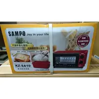 在飛比找蝦皮購物優惠-◎金長美冷氣◎現貨 全新特價品 SAMPO 聲寶電烤箱 KZ