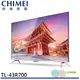 CHIMEI 奇美 43吋 4K 智慧連網液晶顯示器 TL-43R700