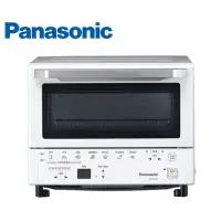 在飛比找露天拍賣優惠-【12H快速出貨】Panasonic 國際牌 9公升智能烤箱