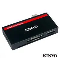 在飛比找momo購物網優惠-【KINYO】KCR-513 多合一晶片讀卡機(Type-C
