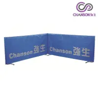 在飛比找露天拍賣優惠-"爾東體育" CHANSON 強生 CS-309 桌球圍布架