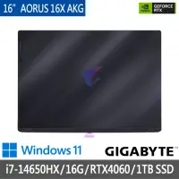 在飛比找momo購物網優惠-【GIGABYTE 技嘉】16吋i7 RTX4060電競筆電