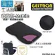 【海夫生活館】Geltron 微風款Mobile 輪椅背座兼用 固態凝膠背座墊 44x30x2.5cm(GTC-BM)