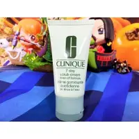 在飛比找蝦皮購物優惠-☆阪神宅女☆CLINIQUE 倩碧 水溶性七日按摩霜30ML