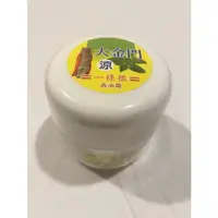 在飛比找蝦皮購物優惠-台灣製 大金門一條根 晶油霜