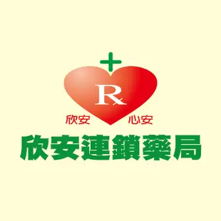 (限時特惠)亞培葡勝納SR菁選 原味不甜/香草【藥局公司貨】【欣安藥局】糖尿病專用 葡勝納糖尿病 菁選