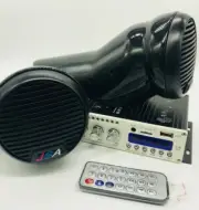 Yamaha FZR FZS EX JETSKI 2 SPEAKER POD KIT STEREO AMP BLUETOOTH UNIVERSAL FIT