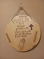 12 Inch Hand Engraved Wooden Inspirational Plaque Psalm 37:4 With Praying Hands