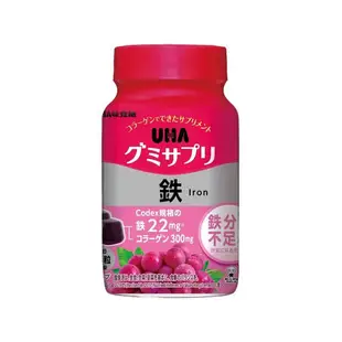 [現貨]日本UHA味覺糖水果軟糖 鐵+葉酸 維他命C 11種維生素 葉黃素30日份