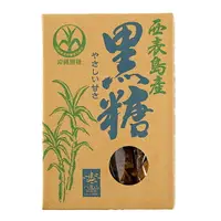 在飛比找樂天市場購物網優惠-【江戶物語】八重山南風堂 西表島產黑糖 300g 沖繩黑糖 