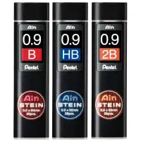 在飛比找蝦皮購物優惠-【漢霖】Pentel 飛龍 AIN C279 0.9mm自動