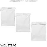 在飛比找遠傳friDay購物優惠-LG樂金【V-DUSTBAG】A9T-ULTRA/A9T-M